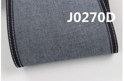 China Eco Friendly Cotton Polyester Spandex Denim Fabric 11.5Oz 62/63'' Full Width supplier