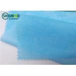 Agriculture Industry Bags Recycled Non Woven Fabric Plain Style Dyed Pattern for sale