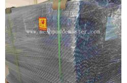 China 500x Corrugated Plate Structure Packing In Distillation 3520 Mm supplier
