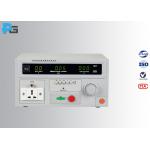 500 VA Electric Leakage Current Tester RK2675 For Household Appliance / Compressor for sale