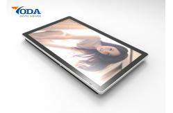 China Digital LCD Display Screen , Indoor Electronic Advertising Display Screen supplier
