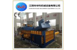 China Y81-250 Scrap Iron Baler / Scrap Bundle Press Machine supplier