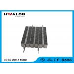 Electric Carbon Fiber Heating Element Wide Operating Voltage For Clothes for sale