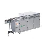 Biomedicine 5000BPH 20mL Automatic Bottle Washing Machine for sale