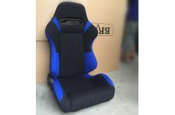 China Comfortable Sports Car Seats / Universal Racing Seats With Single Slider JBE1042 supplier