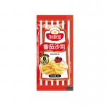 Concentrated Ketchup Organic Tomato Puree Paste 8g Custom