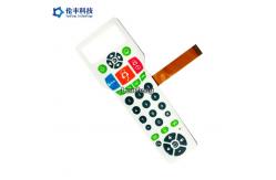 China Embossing Metal Dome Membrane Switch , FPC Circuit Metal Dome Membrane Keypad supplier