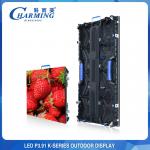 4500CD/M2 P3.91 LED Screen , Outdoor 4k Rental LED Display K Series 500x1000mm for sale