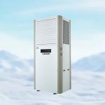 Industrial Air Conditioner for Superior Temperature Control in Industrial Applications for sale