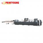 FH-800PS/PSW Carton Paper Box Folder Gluer Machine 300m/Min for sale
