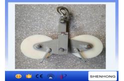 China 25KN Cable Pulley Conductor Stringing Blocks With Tandem Sheaves Nylon Wheel supplier