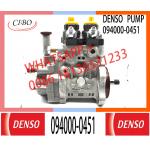 HP0 Common Rail Fuel Injection Pump 094000-0451 For KOMAT-SU SA6D140E-3 6217-71-1130 for sale