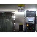 DESERT DUST IP Test Digital programmer Low pressure system IP Test Equipment