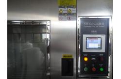 China DESERT DUST IP Test Digital programmer Low pressure system IP Test Equipment supplier