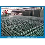 PVC Coated  656 / 868 Double Loop Wire Fencing For Public Road Protection