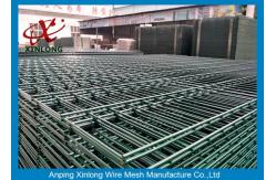 China PVC Coated  656 / 868 Double Loop Wire Fencing For Public Road Protection supplier