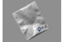 China White Light Shield Aluminum Foil Bags Flat Customize Design Offset Pringting supplier