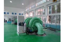 China Customized Francis Hydro Turbine Generator - Rated Water Head 20m-300M supplier