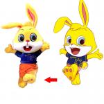 Kawaii Plush Stuffed Bunny Toy With EN71 Certification for sale