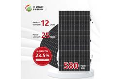 China Thin Film Flexible Solar Module 23.8% Efficiency Lightweight Photovoltaic Panel BIPV Module supplier