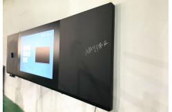 China Ultrasonic Interactive Conference Room Monitor Android 9.0 supplier