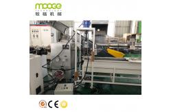 China 50-60kg/H Plastic Strap Making Machine PET Strap Production Line supplier