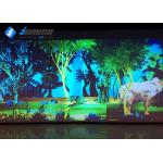 Magic Sea Interactive Projector Games Painting With Infrared Sensing Radar