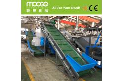 China Single Shaft Waste Plastic Lumps Shredder Machine 200kg/H Granulator supplier