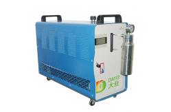 China Portable Micro Oxyhydrogen Acrylic Polishing Machine Dimensions 1100*680*1000MM supplier