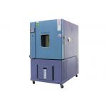 Heat Endurance Programmable Temperature And Humidity Chamber Decrease Failure Rate for sale