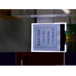 60Hz Custom Segment LCD Display 128x128 DOTS  FSTN Positive Transflective for sale