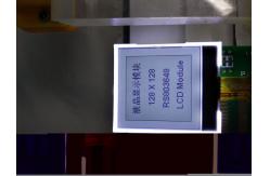 China 60Hz Custom Segment LCD Display 128x128 DOTS  FSTN Positive Transflective supplier