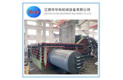 China 1000 Ton High Density Hydraulic Scrap metal Baler metal baler machine supplier