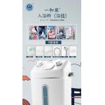 Body Care Adjust Temperature Oxygen Rich Spa Shower Box for sale