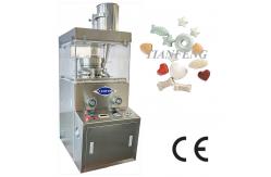 China Rotary Single Press Continuous Automatic Tablet Press Machine ZPW15D ZPW17D ZPW19D supplier