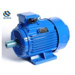 IE4 Three Phase AC Engine Asynchronous Induction Electric Motor 7.5KW 10HP 380V 50HZ for sale
