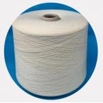Eco Friendly 100% Recycled Nylon 6 Fiber Raw White 8Dx88mm for sale