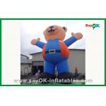 Giant Inflatable Bear 210D Oxford Cloth Inflatable Cartoon Characters Inflatable Cartoon Bear for sale
