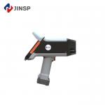 1535nm Handheld Libs Analyzer Dustproof  For Recycled Scrap Metal Analysis