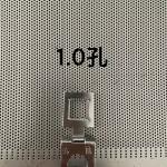 254SMO Stainless Steel Perforated Sheet With Hole Diameter 1.0 - 3.0mm for sale