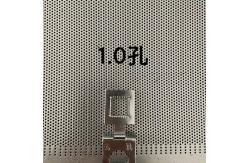 China 254SMO Stainless Steel Perforated Sheet With Hole Diameter 1.0 - 3.0mm supplier