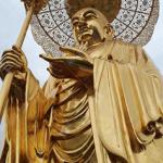 Bronze Buddha Sculpture of Ksitigarbha Bodhisattva With Gold Leaf Finish for sale