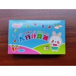 Matt Laminated Water Resistant Ivory Board Box With Clear PVC Window