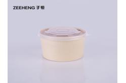 China LFGB 32oz Bio Bamboo Fiber Salad Bowl With Plastic Lid supplier