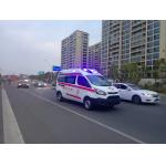 2540KG Ambulance Mobile Hospital Truck For Emergency Medical Care for sale