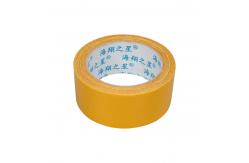 China Factory Cheap Super Strong Double Sided Tape Carpet Tape supplier