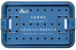 China Orthopedic Surgical Upper Limb Fracture Instrument Set Operation supplier