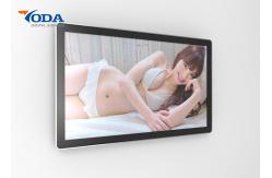 China Full HD LCD Touch Screen Advertising Displays 178 / 178 Viewing Angle supplier