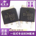 Integrated Circuits IC BC807-16 Silkscreen 5A SOT-23 CJ/Changdian transistor original authentic for sale