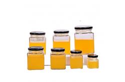 China Square Glass Storage Bottles 750ml 26.5oz Spice Jars With Black Lids supplier